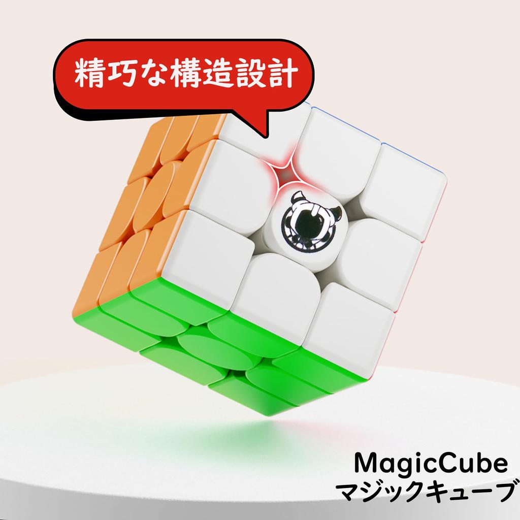 3x3 Magic Cube with 3x3 Puzzle for Ages Built-in Magnets, Competitions, Pop-Proof, 6+