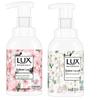 Набор из двух антибактериальных пенных мыл для рук Lux