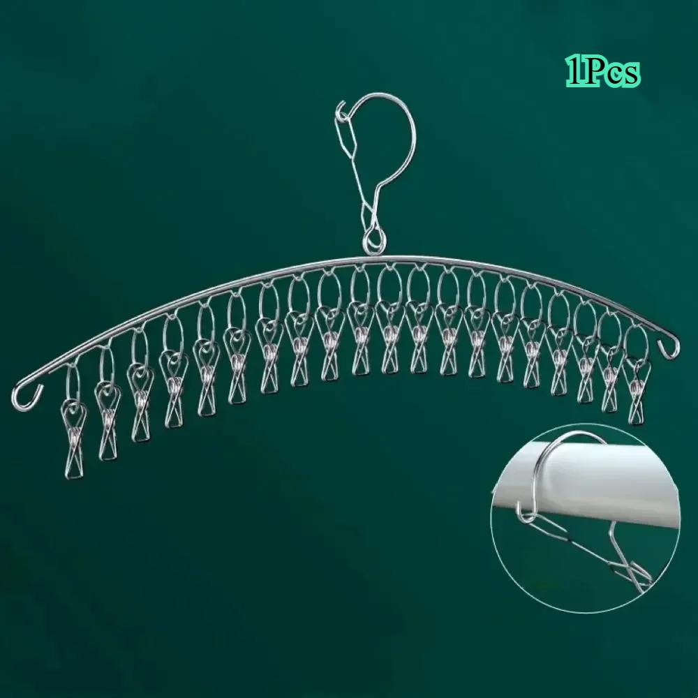 1 шт., несколько зажимов, вешалка для сушки одежды из нержавеющей стали, ветрозащитная вешалка для одежды, зажимы для носков, вешалка для белья, держатель для носков