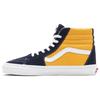 SK8 Hi Черный Желтый VN0A32QG4PL
