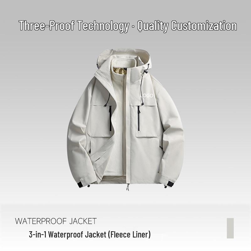 Универсальная альпинистская куртка BMW 3-в-1 с индивидуальным логотипом - Верхняя одежда для осени/зимы для 4S-магазина или командной спецодежды