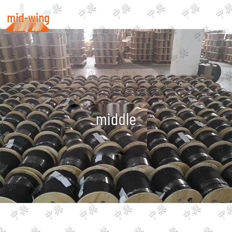 Zhongxun Flat Drop Fiber Optic Cable with Steel Wire