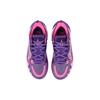 Баскетбольные кроссовки Li Ning JB1 Jimmy Butler 1 Dawn Jade с противоскользящей подошвой, износостойкие, мужские, фиолетовые, ABAS051-3