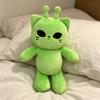 Green Kitten Plushie Dolls PP Cotton Space Cat Plushie Kids Toy Alien Cat Plush Toy  for Friends