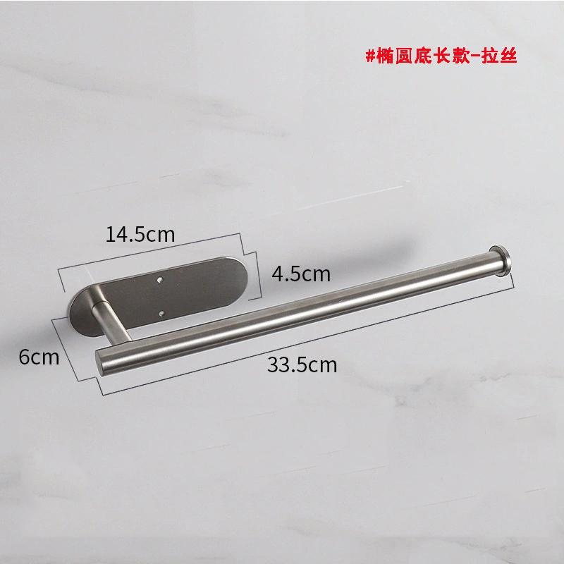 Держатель для туалетной бумаги из нержавеющей стали, настенное крепление для кухонных полотенец, диспенсер для салфеток, впитывающая подставка, вешалка для салфеток