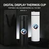 Car Temperature Display Thermos Cup Stainless Thermos Bottle For BMW X1 X3 E39 E46 E30 E36 E87 E60 E90 F26 G02 E70 F15 E53 G05 VL2