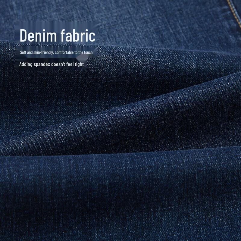 Джинсы прямого кроя HLA Мужские Романтика Троецарствия