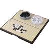 MEO Large Magnetic Baduk Game 37cm, Korea Representative Board Game