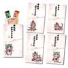 Relaxing Gift Blended Various Café Latte 2 Bottles 1 Bag Pieces Pie 5 Set Individually Packaged Retirement Moving Transfer Thank You Easy Small Life