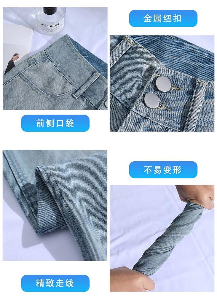 Lyocell Tencel Short Tall Waist Double Buckle Drop Feeling Ice Cool Narrow Version Wide Leg Nine Cent Jeans Female