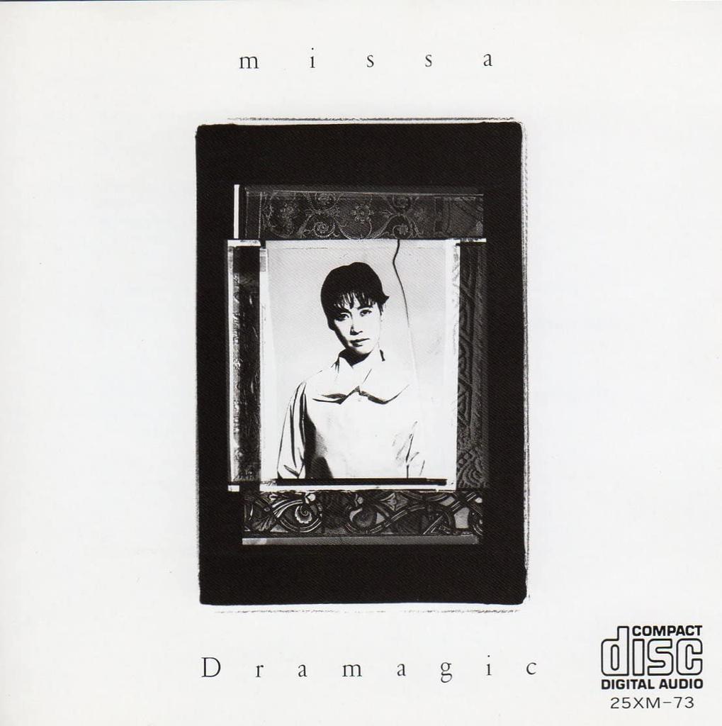 CD MISSA JONOUCHI Dramagic 25XM73 Japan Japanese PopRock Used