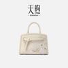 Light Luxury Chinese Embroidery Handbag