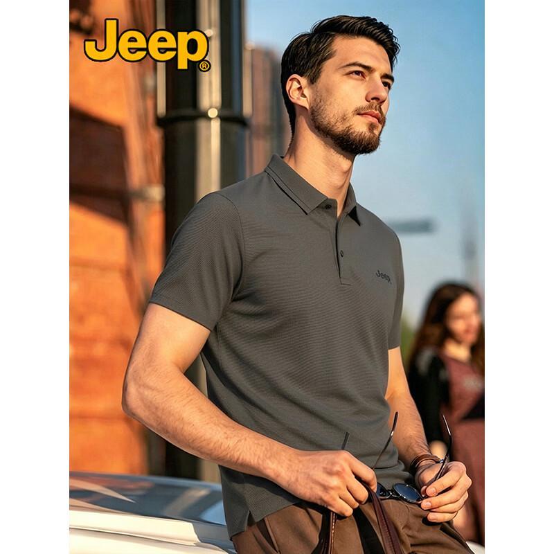 Jeep Мужская дышащая стрейчевая рубашка-поло с драпировкой