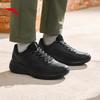 ANTA Nebula 3 Men's Lightweight Water-Repellent Running Shoes