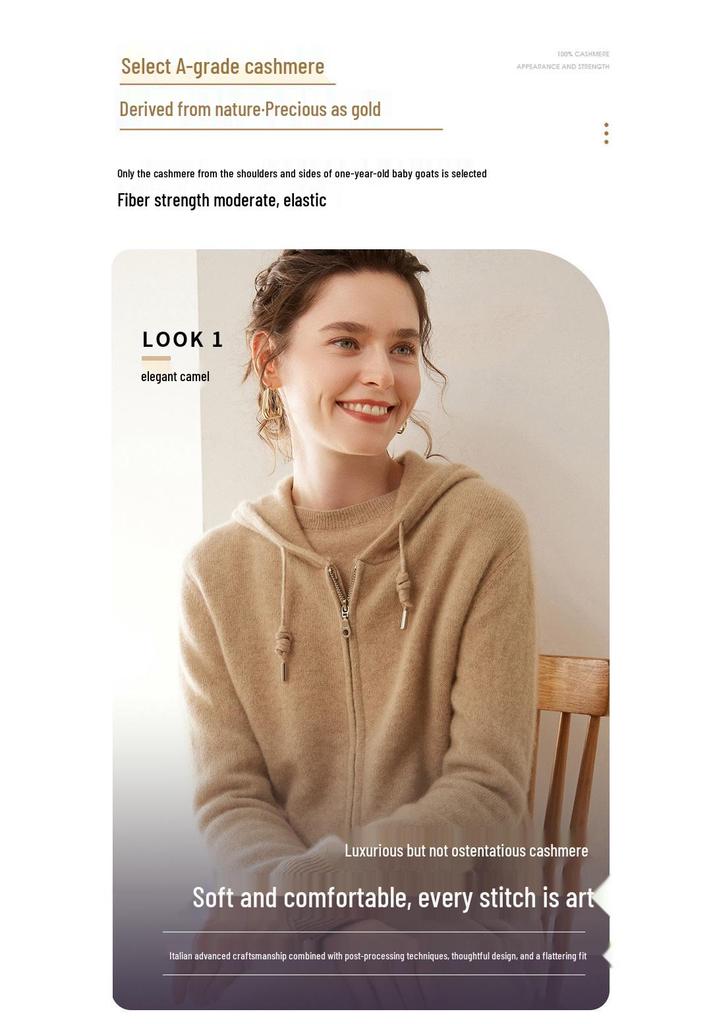 2024 A/W Women's Pure Cashmere Hooded Double Zipper Cardigan - Solid Color, Stylish & Warm.