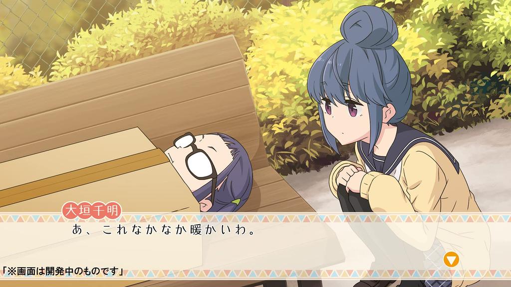 Have a nice Limited Edition Shima Rin Game Original Soundtrack Switch Laid-Back Camp day! [Includes] Choro-Q & Scooter, -