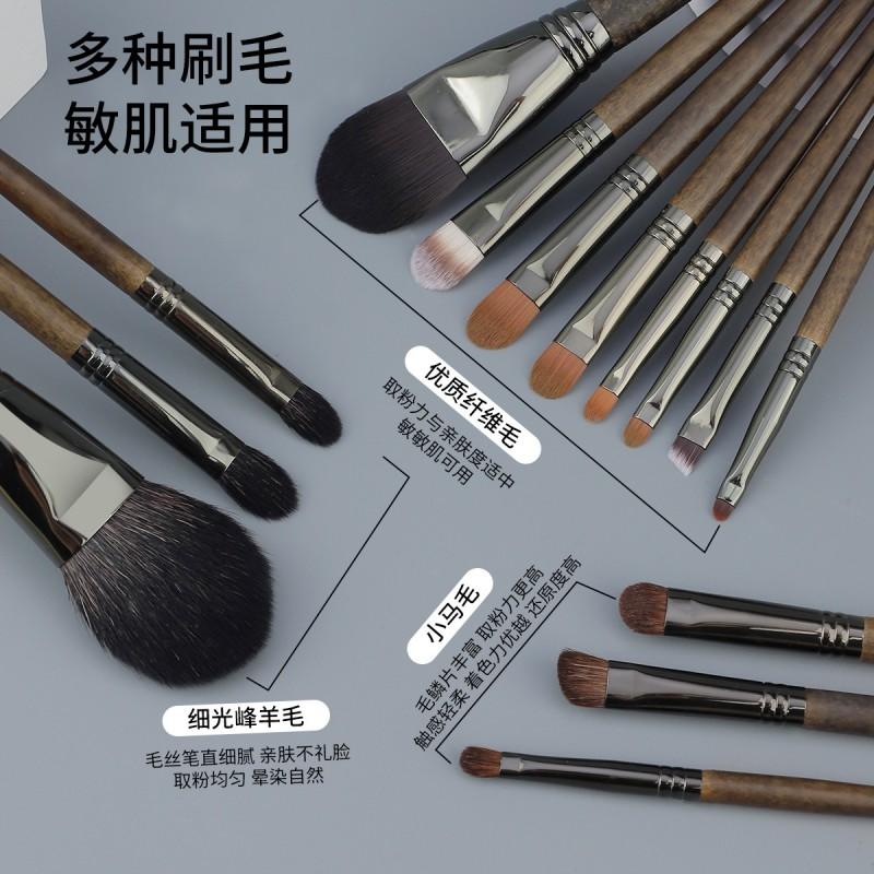 14pcs Makeup Brush Set Natural Wood Handle Animal Hair Brushes Eyeshadow Foundation Blending