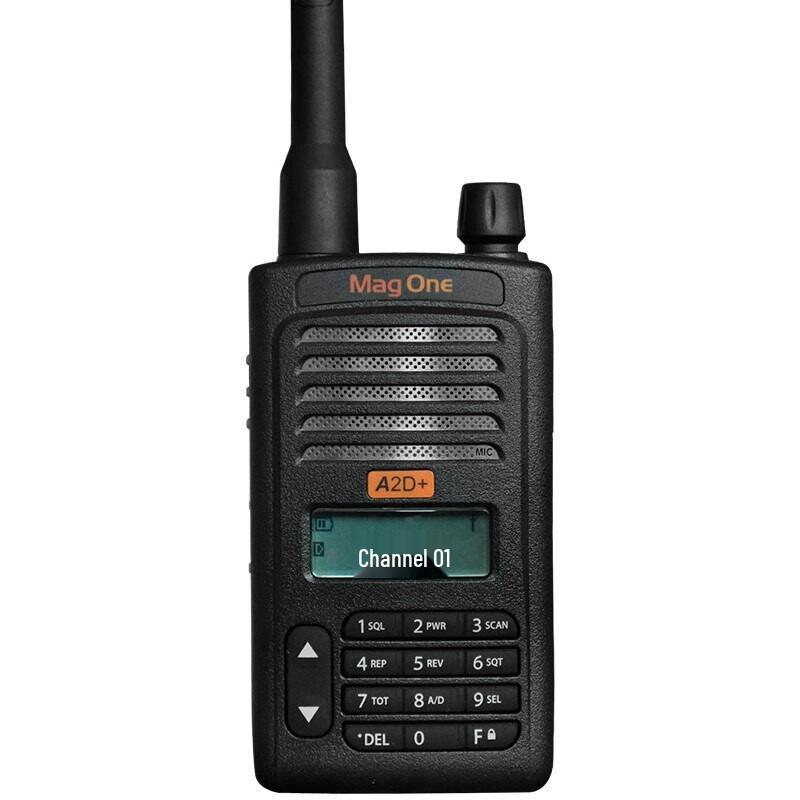 Motorola A2D Digital Walkie-Talkie (CN version)