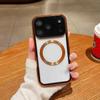 Чехол для iPhone 17 Pro Max Air, двустороннее закаленное стекло, магнитный алюминиевый сплав, бампер для телефона с беспроводной зарядкой MagSafe