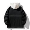 New Men's Hooded Trend Windbreaker: Spring & Autumn Casual Loose Fit Jacket, Two-Piece Look