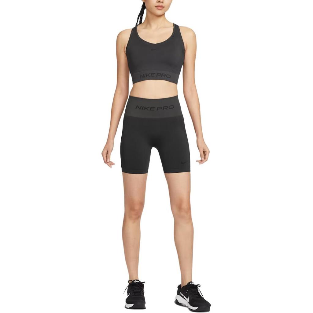 (WMNS) Nike Pro Seamless Dri-Fit High-Waisted 5" Cycling Shorts 'Dark Smoke Grey' Women's IF1211-070