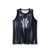 Kyrie Irving Series Gradient Letter Comfortable Versatile Breathable Sleeveless Basketball Jersey Unisex Jersey Black 172431112-3