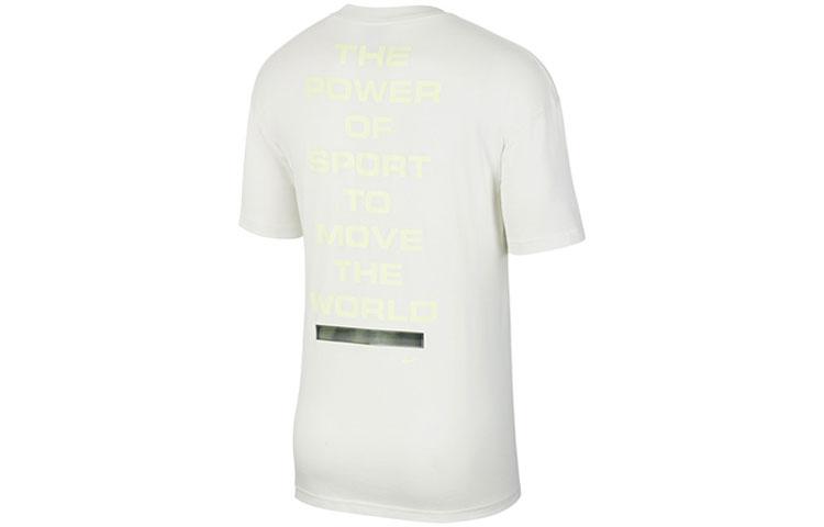 Nike Футболка X Pigalle CK2337-133