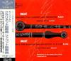 CD УРАХ ЛЕОПОЛЬД МОЦАРТ БРАМС RO Концерт для кларнета Моцарта Фагот UCCW3034 2007 Япония ObiClassical Б/у