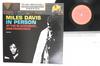 Виниловая пластинка MILES DAVIS In Person Friday Night 20AP1402 CBS SONY 1979 Япония Obi Джаз Б/у