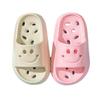 Children's Bath Bathroom Slippers Summer Boys and Girls Non-slip Hollow Water Leakage Non-smelly Feet Indoor Household Soft Bottom Sandals