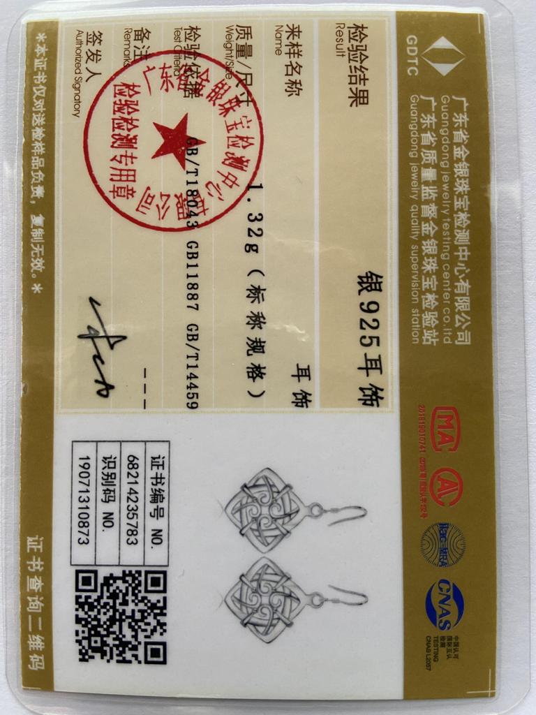 URMYLADY стерлингового серебра 925 пробы четыре листа цветок серьги для женщин очаровательные свадебные вечерние модные украшения