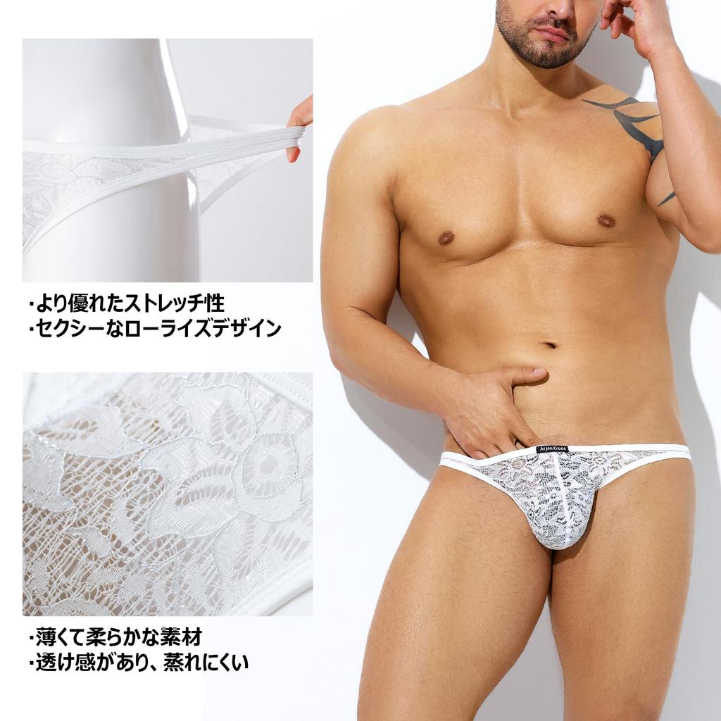 Мужские кружевные брифы Arjen Kroos, Сексуальное бикини, Прозрачный цветочный принт, Заниженная посадка, Дышащие, AK4043 - Белый - 1 шт., Размер L