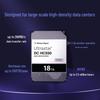 Western Digital HC550 18 ТБ Корпоративный SATA HDD