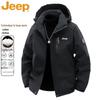 JEEP Men's Hooded Padded Jacket