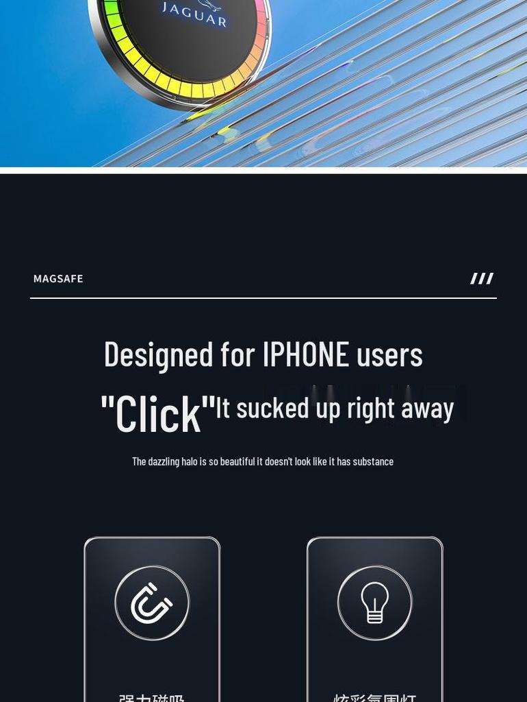 Jaguar Wireless Magnetic Phone Holder & Fast Charger with LED Ambient Light, Compatible with Apple