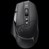 Проводная игровая мышь Logitech G502 X