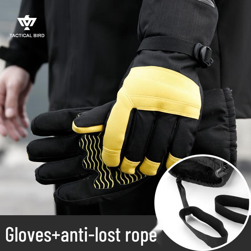 Tactical Bird Men's Extreme Cold Winter Gloves