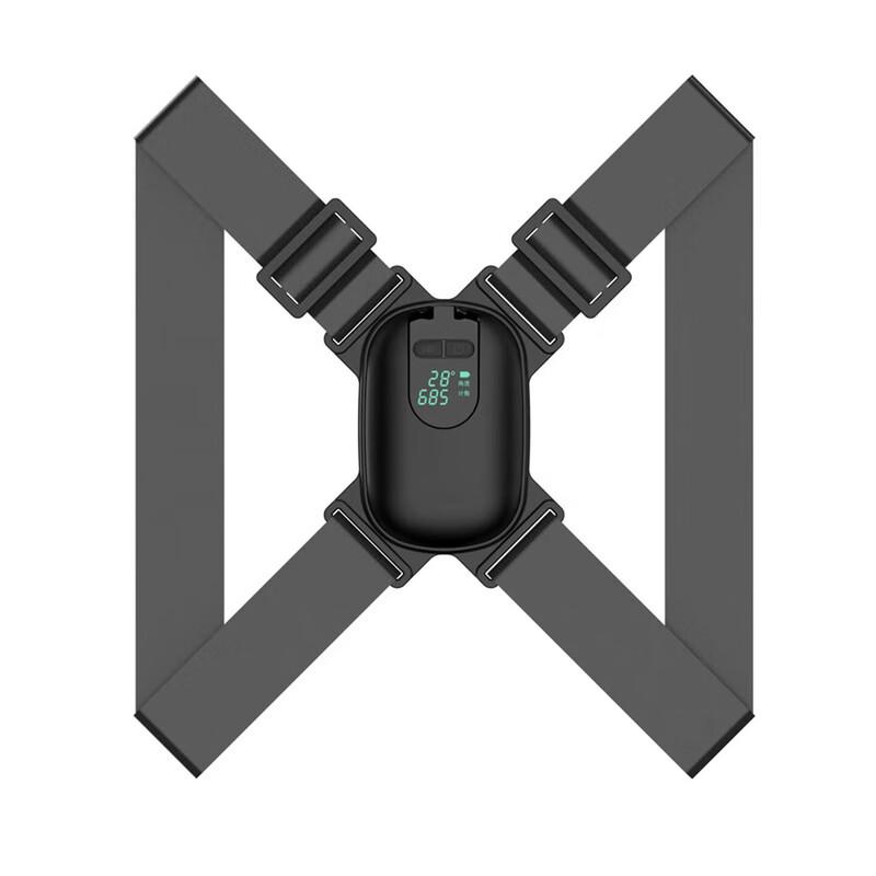 CHIGO Smart Sensor Posture Corrector for Kids & Students CN plug (adapter included)