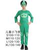 Children'S Halloween Costume Masked Man Peter Pan Hero Onesie Cosplay Stage Costume Boys And Girls Suit