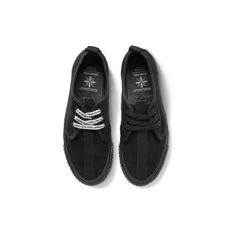 Vans Vault Derby Lug Lx X Aka Hayashi Черный VN0A45K9A6O