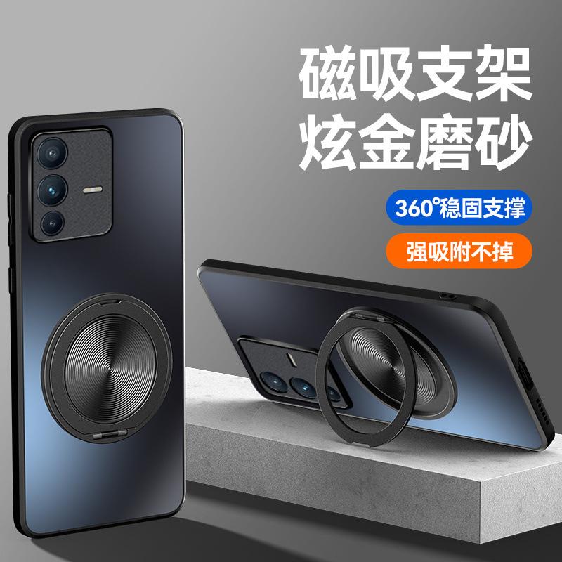 Применимо к чехлу для мобильного телефона vivoS11, новый Pro магнитный вращающийся держатель, матовый силиконовый всесторонне защищающий от падения чехол, мужчины