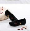 Women's Old Beijing Soft Sole Cloth Shoes, Non-Slip, Casual, Plus Size 34-42, Ideal for Spring and Autumn, Perfect for Middle-Aged and Elderly.