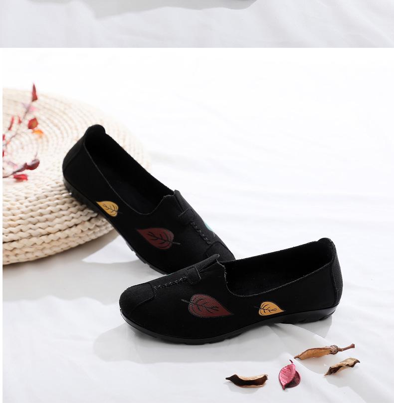 Women's Old Beijing Soft Sole Cloth Shoes, Non-Slip, Casual, Plus Size 34-42, Ideal for Spring and Autumn, Perfect for Middle-Aged and Elderly.