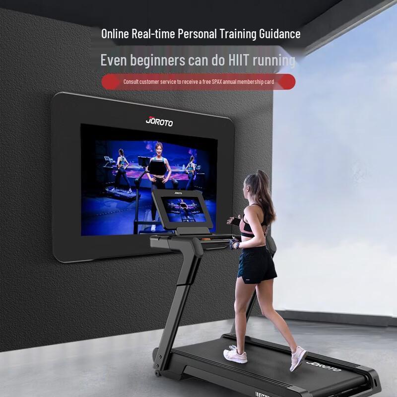 JIERUITER D40TV Marathon Smart Treadmill CN plug (adapter included)