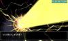 Medarot 8 Stag Beetle 3DS версия. -