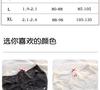A-class Baby Cotton 10A Antibacterial Extended Crotch Women's Underwear