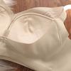 Huge soft seamless underwear women's small breasts gather and support comfortable anti-sagging no steel ring adjustment bra cover