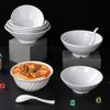 Коммерческие меламиновые твиловые миски Sheng'erdun (10-Pack)