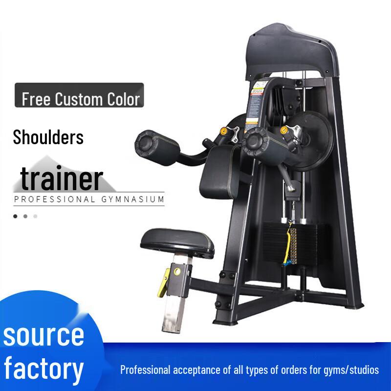 TEZEWA Commercial Shoulder Press Machine EM1005