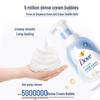 Dove Deeply Nourishing Shower Foam